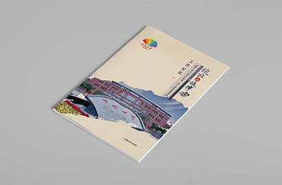 江州区产品画册设计：解锁企业核心竞争力的视觉表达密码