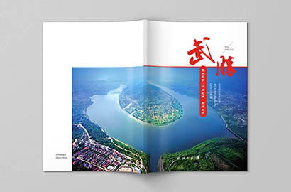 江州区画册设计公司以全流程服务，为品牌画册保驾护航